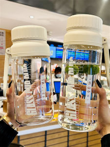 XIAXIU | Borosilicate Glass Tumbler 1000ml