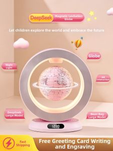 Onefire | Gift Educational Magnetic Levitation Globe for 12 Year Old Girls