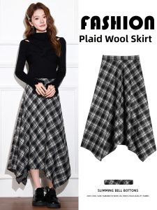 YAYANGREN | Plaid Tweed High Waist A-line Long Skirt Irregular