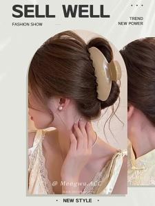 MENGWU | Elegant Milk Tea Color Hair Clip
