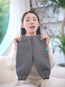 MINI BALA | Antibacterial Heat-generating Warmth-added Pants