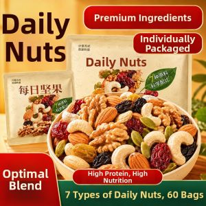 WENXIANGZAN | Pregnant Women Snack Dry Nuts No Additives