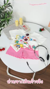 พร้อมส่ง ร82-ร85 5205 ชุดเซ็ทเด็กน่ารัก