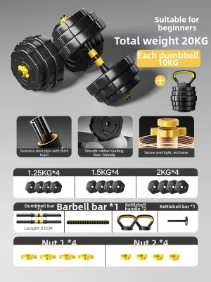 Umay(佑美) | Adjustable Weight Dumbbell Fitness Equipment