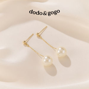 DODO.GOGO | Bông Tai Tassel Sang Trọng Bạc 925