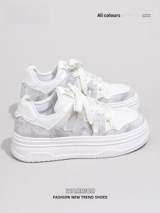 Warrior | รองเท้าผ้าใบแฟชั่นสำหรับผู้หญิง