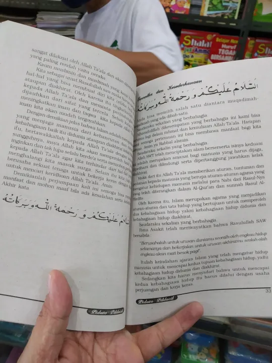 Kumpulan%20Pidato%20Pildacil%20Pemilihan%20Dai%20Cilik%20-%20Image%203