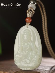 HUAKAIYUNDUO | Zodiac Guardian Jade Pendant