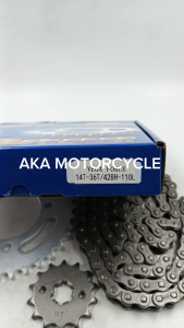 MRP Chain Set for Vega Force 36T-14T/428H-110L-Direct Fit for Vega Force Models