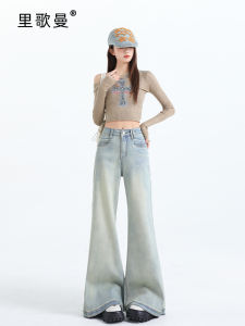 High Waist Loose Wide Leg Jeans Womens Light Blue High Waist Loose Fit Casual Jeans Spring Summer Autumn Winter New Style