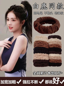 Minimalist Seamless Highly Elastic Hair Rope Durable Headband Ponytail Widened Thick Rubber Band Does Not Hurt Hair Tie Hair Ring Headdress Women
