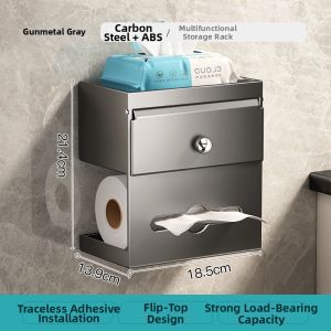 TIANDIYU | Wall Mounted No-Drill Toilet Paper Dispenser