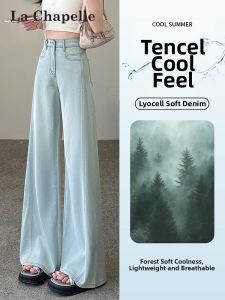 La Chapelle | High Waisted Slim Leg Jean Trousers