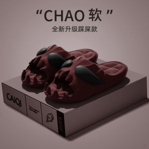 Giày Sandal Mùa Hè Chống Thấm Nước Thoáng Khí Thoải Mái Phong Cách Mũi Cổ Cối Cho Nam Và Nữ Giày Dạo Nhà Đa Năng Đồ Chơi Trung Quốc