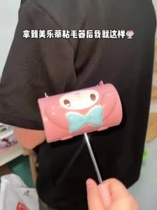 Miniso | Cục Tẩy Lông Vải Di Động My Melody Giấy Dính Có Thể Xé Dùng Cho Quần Áo Lông Thú Cưng Bụi Bẩn Dụng Cụ Vệ Sinh Gia Đình Sản Phẩm Phái Sinh Hoạt Hình