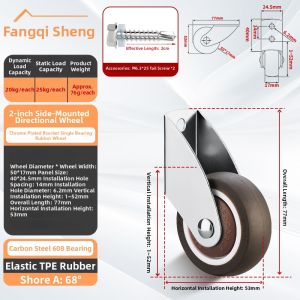 FANGXIANSHENG | Door Sagging Prevention Wheel with Spring