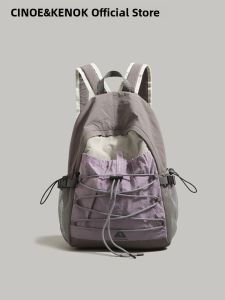Travel Lightweight Large Capacity Backpack
