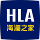 HLA clothing and accessories