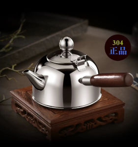 2020 New 304 Stainless Steel Tea Pot for Electric Ceramic Stove Side Handle Tea Set for Home Use Induction Cooker Tea Brewing