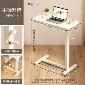 โต๊ะเครื่องแป้งพับได้แบบย้ายได้ โต๊ะทานอาหารโซฟา โต๊ะหนังสือริมหน้าต่าง โต๊ะคอมพิวเตอร์ โต๊ะเล็กสำหรับนอน โต๊ะเครื่องแป้งแบบย้ายได้