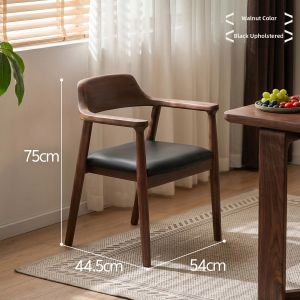ZHUSHANXIA | Solid Wood Thick Padded Dining Chair Hiroshima Chair