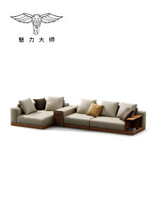 MEILIDASHI | Ghế Sofa Góc Thiết Kế Da Phong Cách Ý