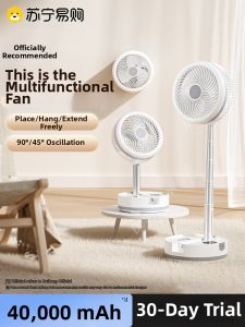 Doublepow | Portability Large Capacity Long Endurance Foldable Stand Fan Office Desktop Cooling Small Fan High Wind Power Home Dormitory
