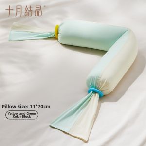 SHI YUE JIE JING | Multifunctional Soothing Pillow for Sleep Security