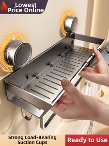 Toothbrush Storage Rack Suction Cup Mount