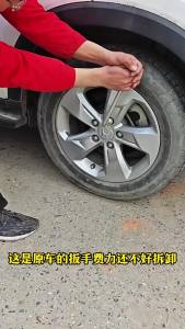 Universal Extended Lug Telescopic Tire Wrench Adjustable Wheel Nut CR-V Steel Wrench with Standard Sockets(17mm 19mm 21mm 23mm)