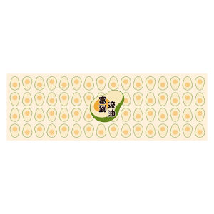 BEIAISI | Anti-slip Anti-oil No-cleaning Kitchen Floor Mat