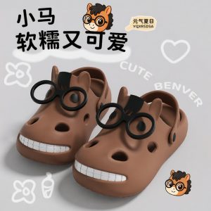 BUYANGSI | Stylish Vent Holey Slip On Sandals Non-slip Thick Bottom