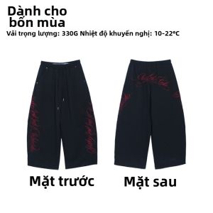 CBXLAB | Bộ Quần Áo Đường Phố Phong Cách Công Nghiệp Nặng Gothic Tương Lai