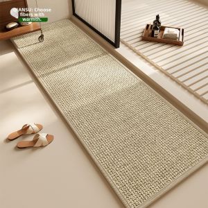 QIANSU | Anti-slip Water Absorbent Bathroom Mat