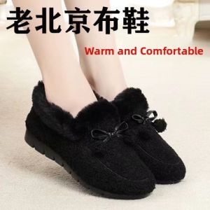 Womens Autumn Winter Fluffy Slippers Cotton Slip-On Shoes Fleece Lined Flat Bottom Casual Beans Shoes Comfortable Cotton