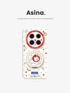 Asina | Magnetic Bracket Liquid Silicone Phone Case for Huawei Mate Series