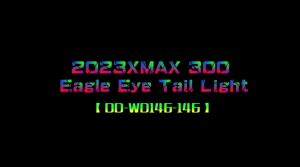 ไฟท้ายรถจักรยานยนต์ LED ABS สําหรับ YAMAHA XMAX 300 V2 2023 2024