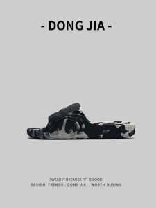 Export Japanese Single Mens and Womens Summer Outwear Casual All-Matching Slippers Non Slip Soft Bottom Home Indoor and Outdoor Slippers