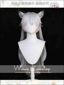 Gradient Character Style Cosplay Wig with Ear Tail Accessories Fake Hair for Anime Conventions And Role-playing Games