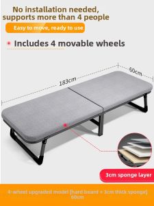 WUQIBAO | Portable Easy-to-use Resting Single Bed