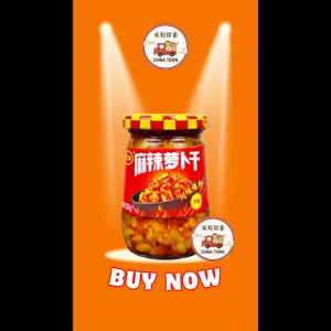 [READY STOCK] Chuan Nan Mala Spicy Pickled Radish 235g - Crispy & Fragrant