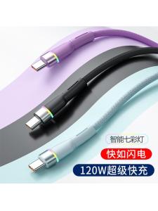 Fast Charge Woven Data Cable with LED Indicator Smart Lighting Charging Line Type-C Android Line Single Head DC Interface