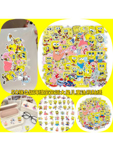 Q Version SpongeBob SquarePants Cute Cartoon Animation Childrens Doodle Stickers Decorate Car Laptop Mobile Phone Case Electric Vehicle Motorcycle Journal Waterproof Personality Decals