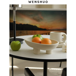 Three-Legs Ceramic Fruit Bowl for Kitchen Counter Decorative Bowl for Table Décor 25-cm Oval Large Bowls for Breads Matte Crème WENSHUO HOME