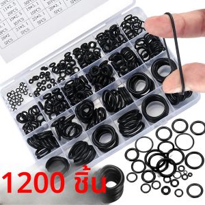 ยางไนไตรล์ O แหวนปะเก็นรถยนต์รถยนต์ซ่อมรถยนต์ก๊อกน้ําประปา Air หรือแก๊สซีลยืดหยุ่นต่อต้านน้ํามันและความร้อน O แหวนชุด