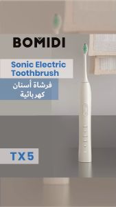 BOMIDI TX5 Electric Toothbrush Handle [Oral Care]  Sonic Vibration Rechargeable Waterproof