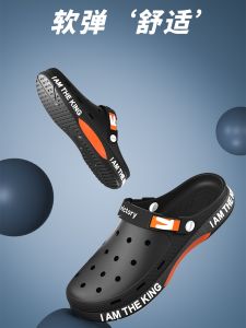 Hole Shoes Men Summer Non-Slip Deodorizing Filter For Home Abrasion Resistant Outwear All-Matching Slippers Couple Thick Sole Beach Slippers