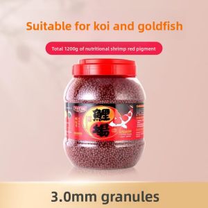 MONLEYTA | High Protein Color Enhancing Floating Fish Food for Ornamental Fish