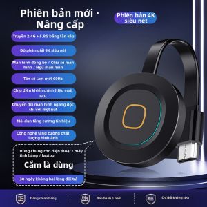 YOUPUSHENG | Thiết Bị Chia Sẻ Màn Hình Không Dây Phiên Bản 2026