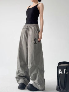 Quần Dài Thể Thao Nhanh Khô in Họa Tiết Rắn Thời Trang Mùa Hè Thu Mới Cho Nữ Quần Dài Thể Thao Rộng Rãi Phong Cách Đường Phố